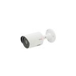 CP Plus CP-USC-TA24L3-DS 2.4MP Full HD WDR IR Cosmic Bullet Camera - 30Mtr.