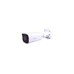 CP Plus CP-VNC-T41FR3-VMD 4 MP WDR Array Bullet Camera - 30Mtr.