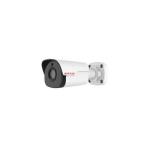 CP Plus CP-VNC-T51R3C-D 5 MP Full HD WDR Array Bullet Camera - 30Mtr.