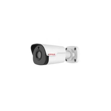 CP Plus CP-VNC-T51R3C-D 5 MP Full HD WDR Array Bullet Camera - 30Mtr.