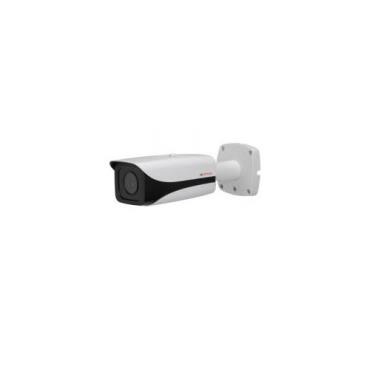CP Plus CP-UNC-TH31ZL5-VMD 3 MP Full HD WDR IR Bullet Camera - 50Mtr.