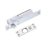 Dahua ASF802 Electric Drop bolt