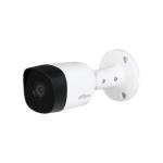 Dahua HAC-B2A41 4MP HDCVI IR Bullet Camera