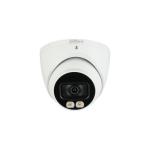 Dahua IPC-HDW5241TM-AS-LED 2MP WDR Eyeball WizMind Network Camera