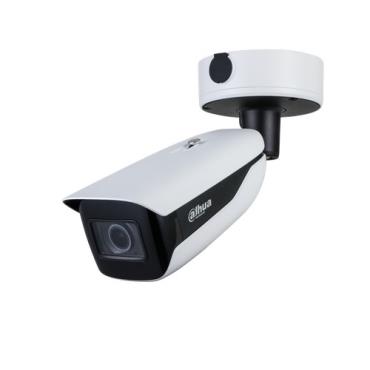 Dahua IPC-HFW7442H-Z4FR 4MP IR Bullet WizMind Network Camera