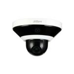 Dahua PSDW5631S-B360 3x2MP Multi-Sensor Network Camera+PTZ Camera
