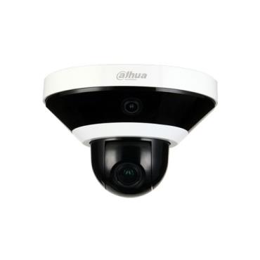 Dahua PSDW5631S-B360 3x2MP Multi-Sensor Network Camera+PTZ Camera