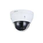 Dahua HAC-D3A51-Z 5MP HDCVI IR Dome Camera