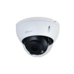 Dahua HAC-HDBW1200R-Z 2MP HDCVI IR Dome Camera