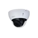 Dahua HAC-HDBW1500R-Z-DP 5MP Starlight HDCVI IR Dome Camera