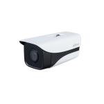 Dahua IPC-HFW3441M-AS-I2 4MP IR Fixed focal Bullet WizSense Network Camera
