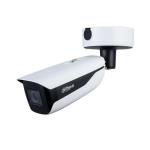 Dahua IPC-HFW5842H-Z4HE 8MP IR Bullet WizMind Network Camera