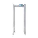 Dahua ISC-D218 Walk-through Metal Detector