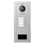 Dahua VTO4202F-X Series Modular Outdoor Station