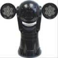 UV90A-BM-R Integrated IR PTZ Camera 