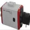 WDR BOX CAMERA