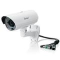 AirLive BU-3026-IVS 3MP IR bullet with analytics