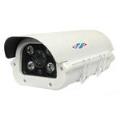 Tungson TE-IP621G1/Z 1.3 Mega Pixel Auto-Varifocal IP Camera