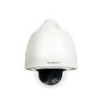 Dallmeier DZ4220HD Outdoor PTZ Network Camera with 20×/30× optical zoom.