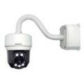 Protruly Infrared High Speed PTZ System