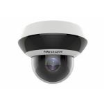 Hikvision 4MP 4× IR Network PTZ Camera