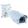 SREE 6ER series HD camera