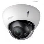 Dahua HAC-HDBW2220R-VF HDCVI camera