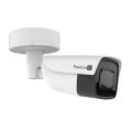 Paxton10 Vari-Focal Bullet Camera – 8MP
