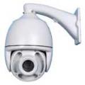 Wensheng IR Speed Dome Housing