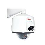 Youngkook PAS Camera - Panoramic Auto-tracking Surveillance Camera