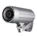 GTA VB-575 5-MP Outdoor IP Camera