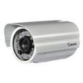 0.01 Lux Megapixel Waterproof Bullet Camera: BL-5720IPW