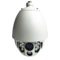 Hunt Electronic HLT-S8KDH IP Speed Dome Camera