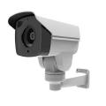 COP 2M Full HD Network Bullet PTZ IR Camera