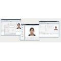 CEM AC2000 Visitors Integrated Visitor Management