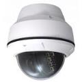 iCanTek ICANVIEW 347MP IP CAMERA