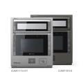IrisID Hardware iCAM7 series