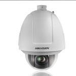 Hikvision DS-2DF1-512 Network Speed Dome