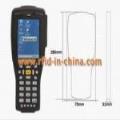 Rugged UHF Hand held RFID Reader 