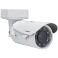 LILIN 5MP Day & Night Vari-focal IR Vandal Resistant Bullet IP Camera Z2R8052EX25