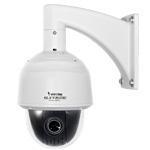 VIVOTEK SD8333E 720p HD IP dome