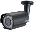 Visionite VCN2-V630IP-SIR camera