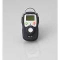 SENKO Portable Gas Detector
