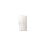 OPTEX Outdoor PIR Detector : LX Series