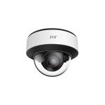 TVT TD-9523A3-FR Motorized Zoom Lens 7-22mm