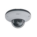 TVT TD-9527E3 2MP IR Starlight Dome Network Camera
