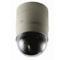 VN-C625U Mini-sized PTZ Network Dome Camera