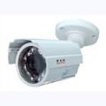 R-S131  Series  Indoor Mini IR Night Vision Camera