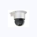 ALC-9272 IP Fixed Dome Camera