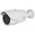Wholesale Cost-effective Waterproof varifocal IR Bullet digital Camera